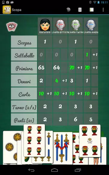 Scopa - Italian Escoba Screenshot4