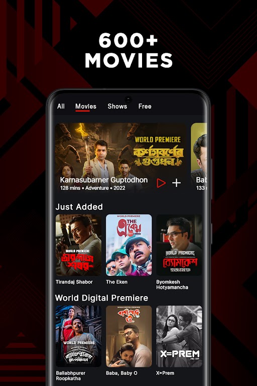 hoichoi – Movies & Web Series Mod Screenshot3