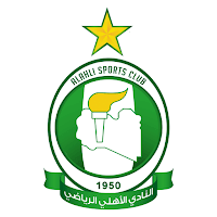 ALAHLI SC official App APK