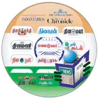 Tamil news - oneindia tamil, thatstamil, tamilnews APK