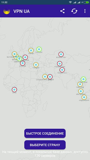 VPN UA (разблокировка VK, Яндекс, mail.ru и т.д..) Screenshot1