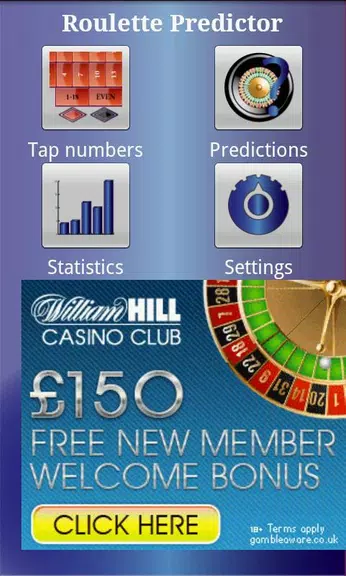 Roulette Analyzer Screenshot1