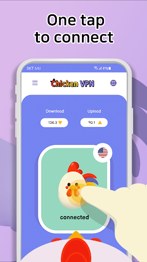 Chicken VPN - Fast unlimited proxy & WiFi security Screenshot1