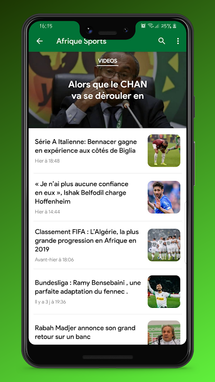 Africa Sports Screenshot4