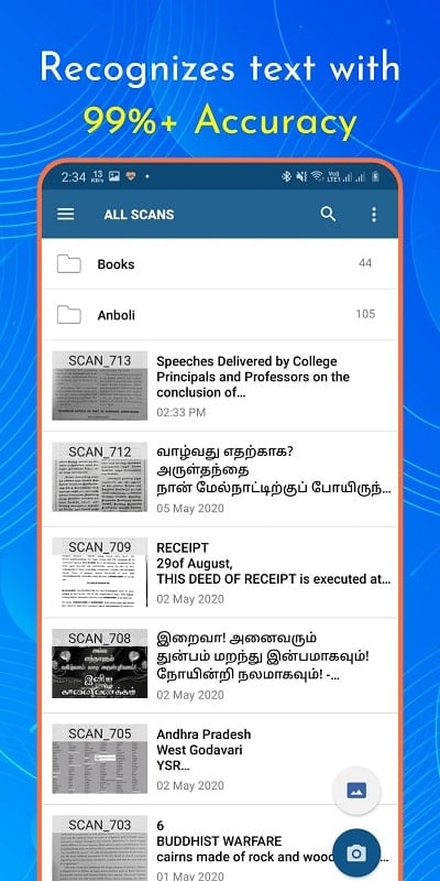 OCR Text Scanner Pro Screenshot1