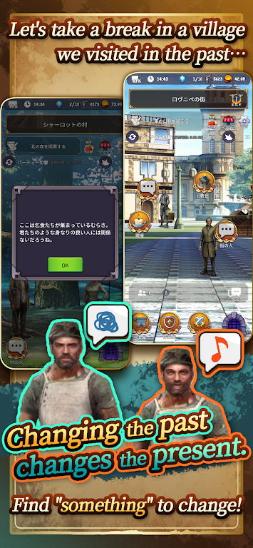 RPG Alis Temporis Screenshot1