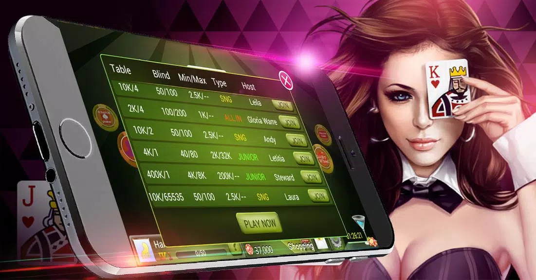 PK Texas Holdem Poker Screenshot4