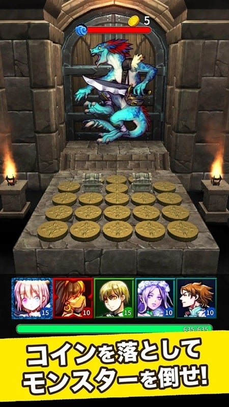 COIN DUNGEON JP Screenshot1