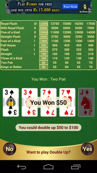 Prime Video Poker Screenshot3