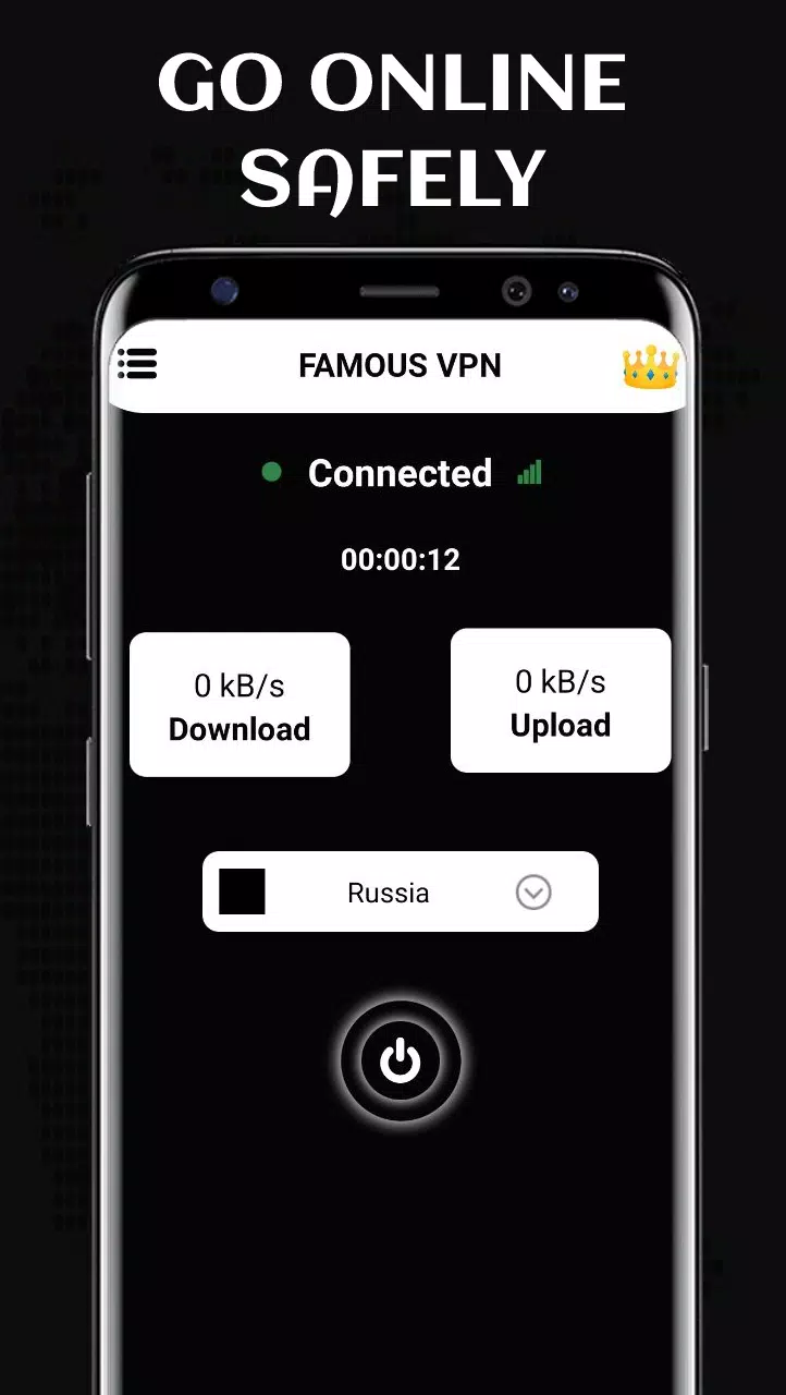 Famous VPN Screenshot2