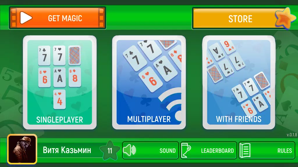 Solitaire Challenge Screenshot2