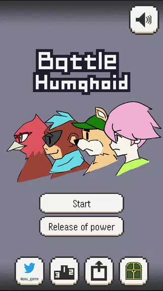 Battle Humanoid Screenshot1