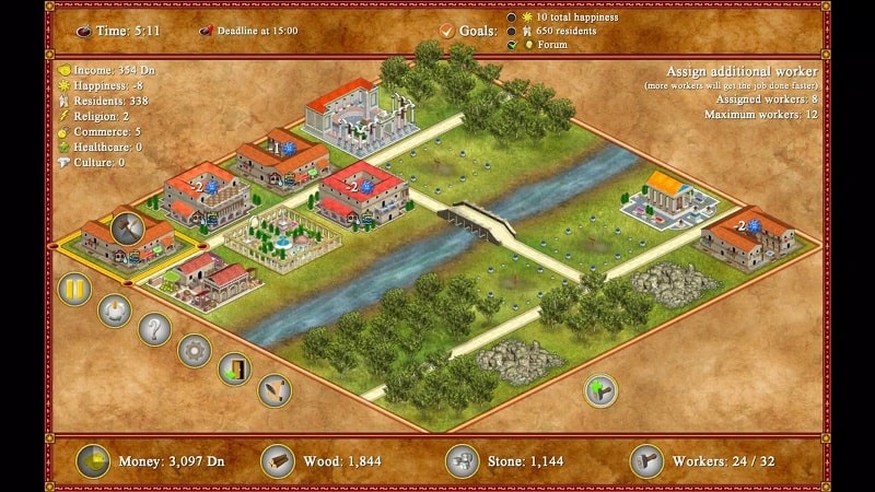 Romopolis Screenshot2