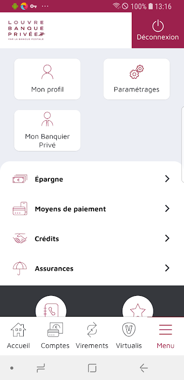 Louvre Banque Privée Screenshot4