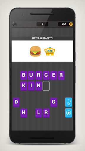 Emoji Game: Guess Brand Quiz Screenshot3