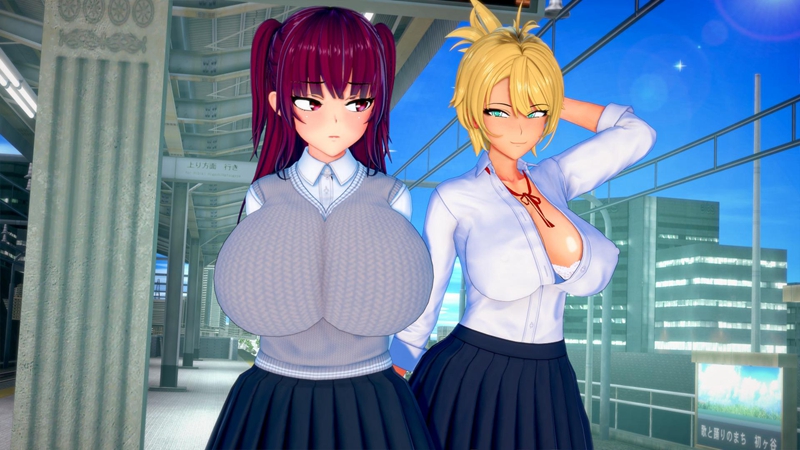 Futa’S World Of Ntr Screenshot1