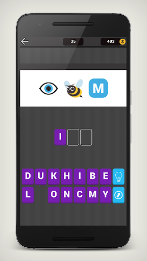 Emoji Game: Guess Brand Quiz Screenshot1