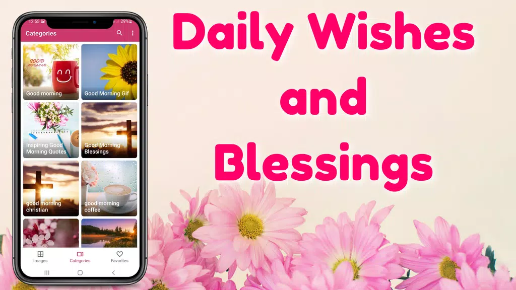 Daily Wishes and Blessings Gif Screenshot1