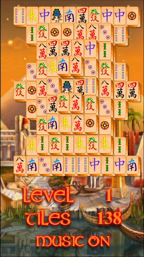 Egypt Solitaire Mahjong Screenshot4