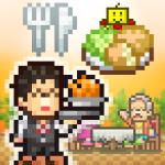 Cafeteria Nipponica SP APK