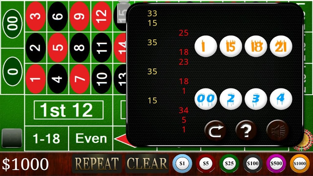 Roulette FREE Screenshot3