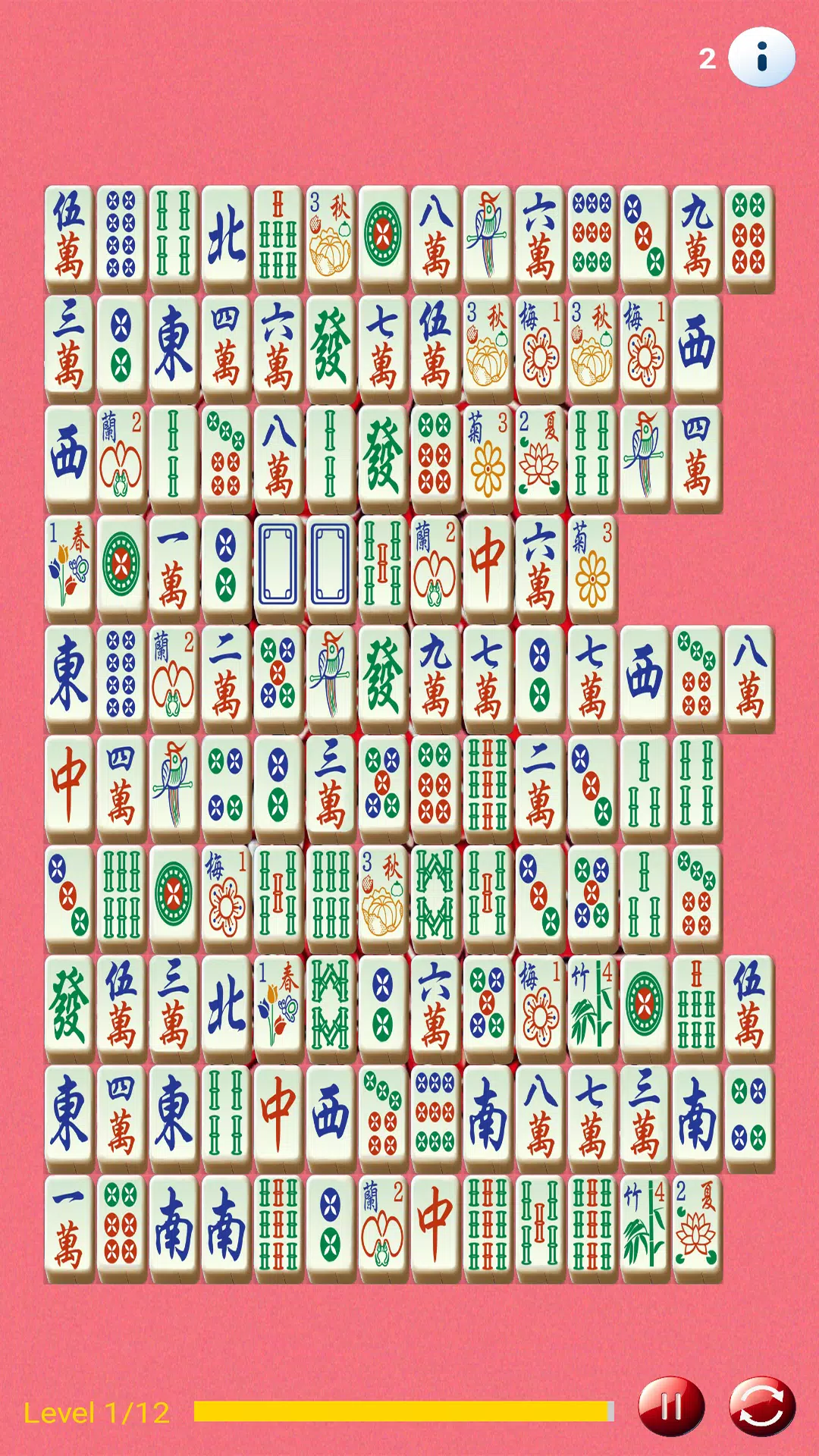 Mahjong Connect Screenshot2