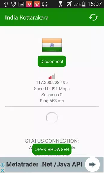 India VPN Free Screenshot3