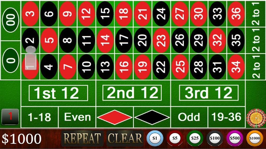 Roulette FREE Screenshot1