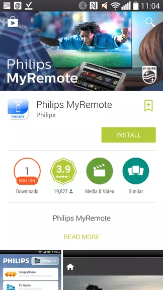 Philips MyRemote Screenshot1