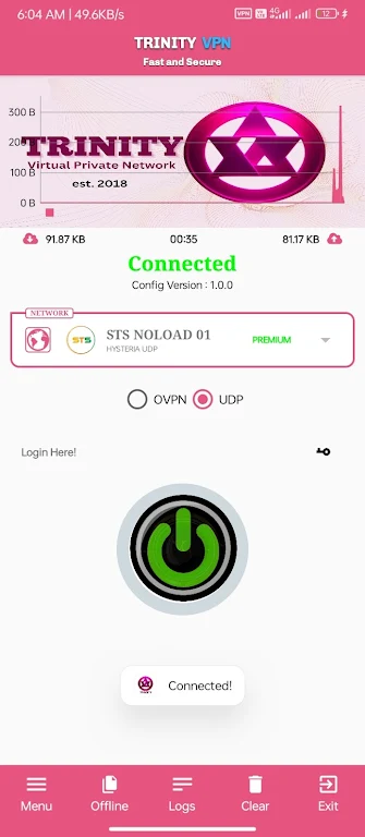 Trinity VPN Screenshot3