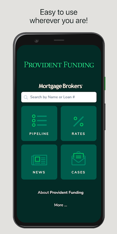 Provident Funding Broker Screenshot1