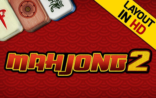 Mahjong Solitaire 2 Screenshot1