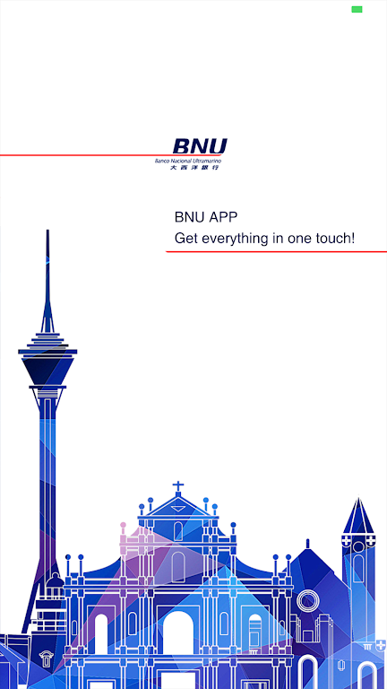 BNU Screenshot1