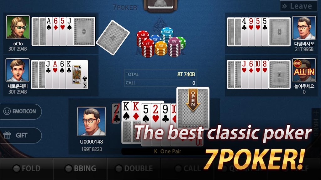 Poker Master - 7poker, High-Low, One Eyed Jack Screenshot2