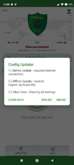 SIGNAL PLUS VPN Screenshot1