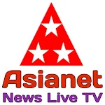 Asianet Live News TV | Live Asianet News TV APK