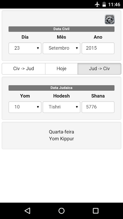 Hebrew Calendar Converter Screenshot2