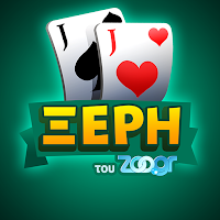 Ξερή του Zoo.gr APK