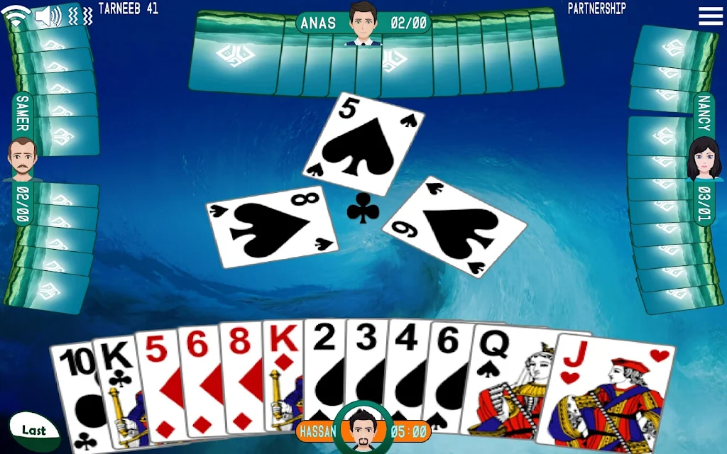 Golden Card Games Tarneeb Trix Screenshot1