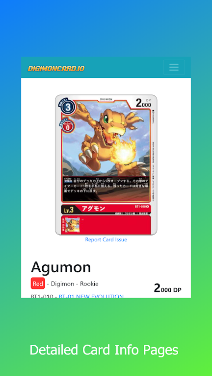 Deck Builder for Digimon TCG Screenshot2