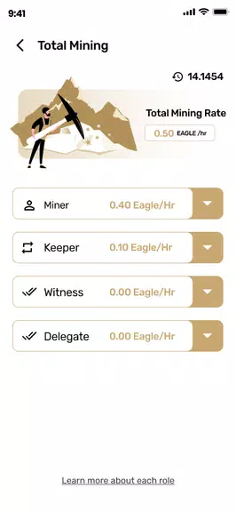 Eagle Network : Phone Currency Screenshot2