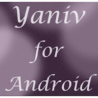 The Best Card Game Ever-Yaniv APK