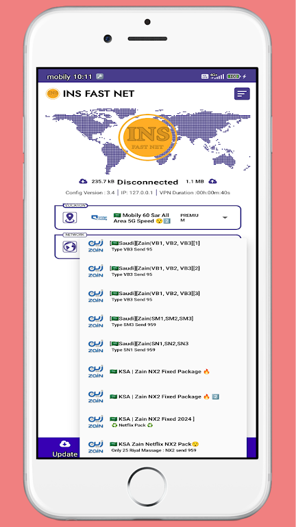 INS FAST NET VPN Screenshot2