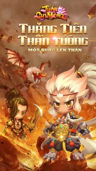 Thần Chi Mộng - Than Chi Mong Screenshot2