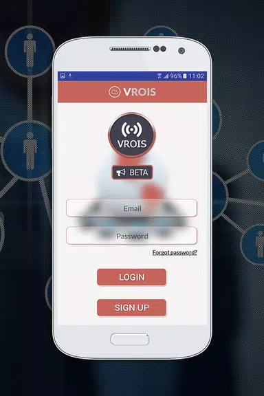 Vrois VPN Screenshot3