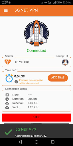 5G NET VPN Screenshot2