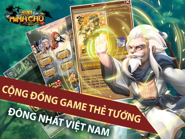 Đại Minh Chủ (Dai Minh Chu) Screenshot1