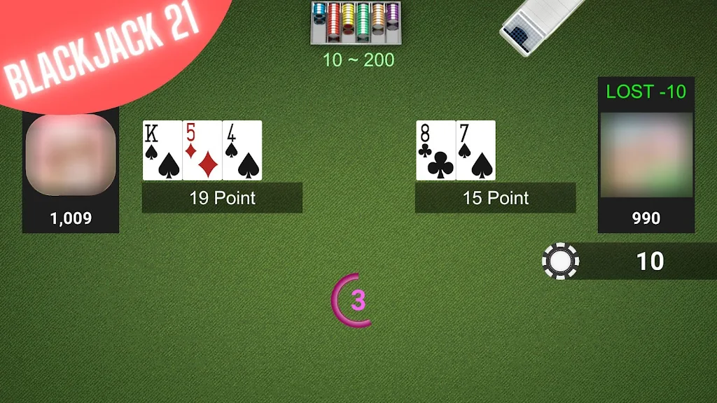 Classic 21 BlackJack Screenshot1