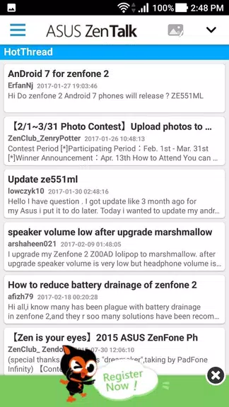 ASUS ZenTalk Community Screenshot2