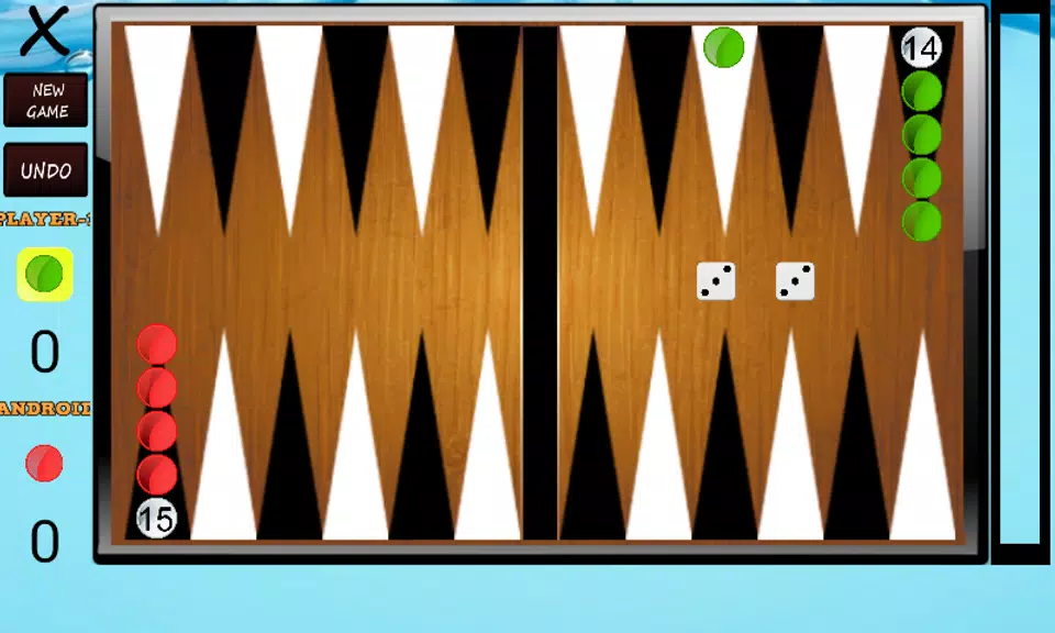 Narde - Long Backgammon Free Screenshot2